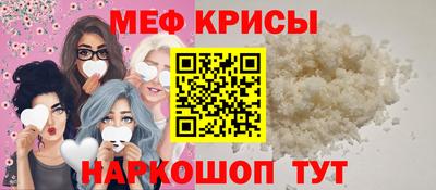 прущие грибы Азнакаево