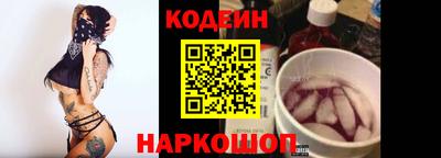 прущие грибы Азнакаево