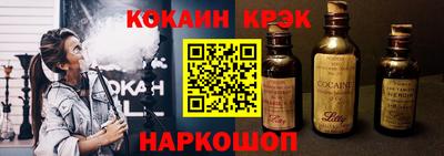 прущие грибы Азнакаево