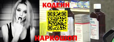 прущие грибы Азнакаево