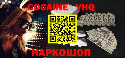 прущие грибы Азнакаево