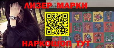 первитин Абакан
