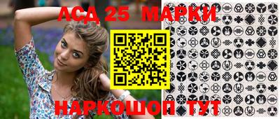 первитин Абакан