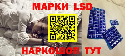 прущие грибы Азнакаево