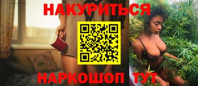 первитин Абакан