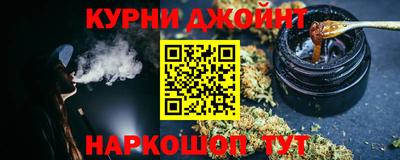 первитин Абакан
