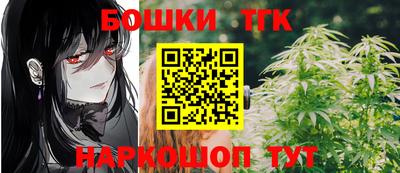 первитин Абакан
