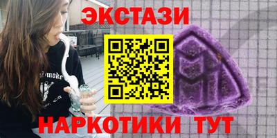 прущие грибы Азнакаево