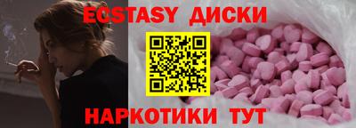 первитин Абакан