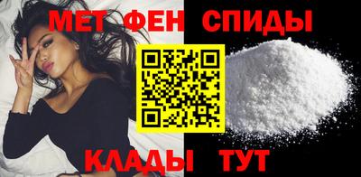 прущие грибы Азнакаево