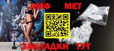 прущие грибы Азнакаево