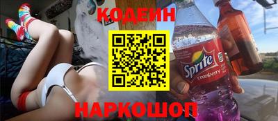 прущие грибы Азнакаево