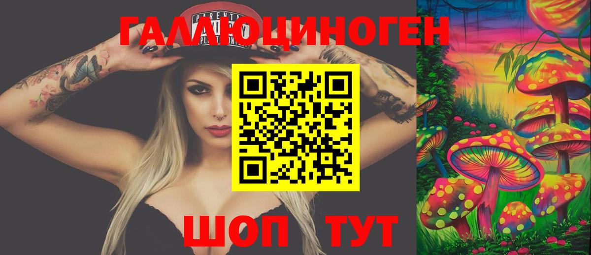 COCAIN  Абакан  Амфетамин   ГАШИШ  Вейп ТГК  МАРИХУАНА  Мефедрон кристаллы  Гашиш  Вход с VPN 